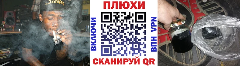 Купить Нефтекумск МЕТАМФЕТАМИН  Гашиш  A-PVP 