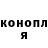 Героин VHQ Giancarlo Monzon
