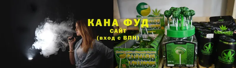 Canna-Cookies марихуана  сколько стоит  Нефтекумск 