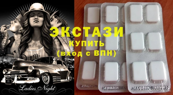 прущая мука Бабаево