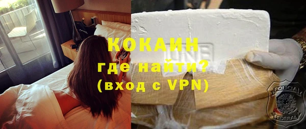 героин Наволоки