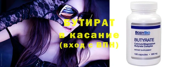 гашиш Нефтегорск