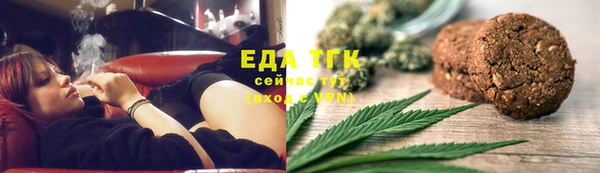 прущая мука Бабаево