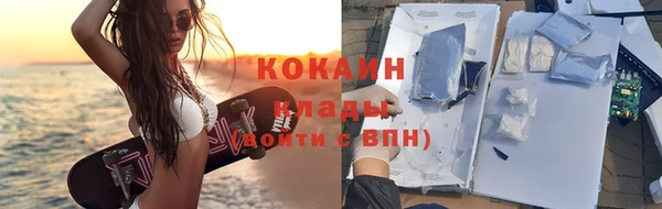 героин Наволоки