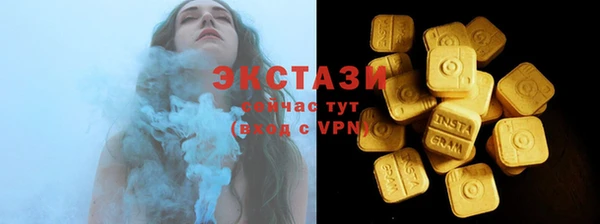 гашиш Нефтегорск