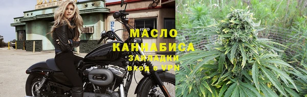 гашиш Нефтегорск