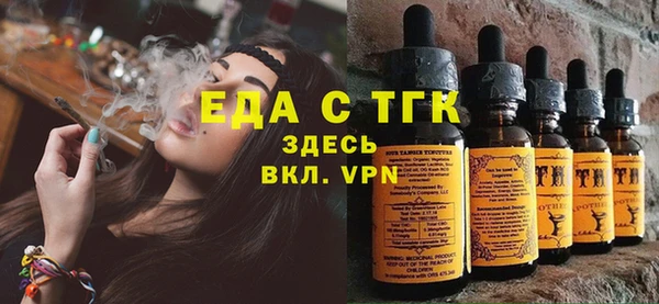 героин Наволоки