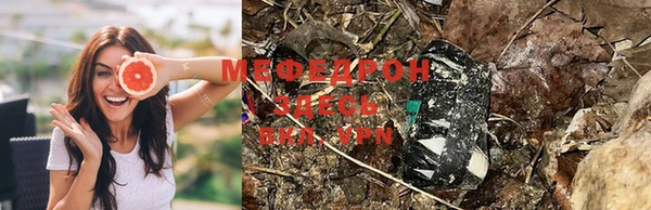 PSILOCYBIN Навашино