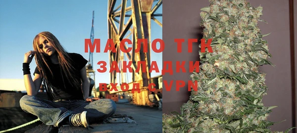 гашиш Нефтегорск