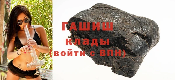 PSILOCYBIN Навашино
