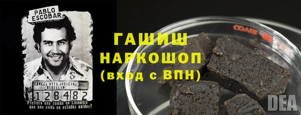 спайс Надым