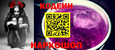 меф Кимры
