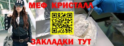 кокаин колумбия Комсомольск-на-Амуре
