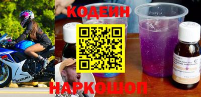 винт Коммунар