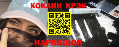 мяу мяу мука Конаково