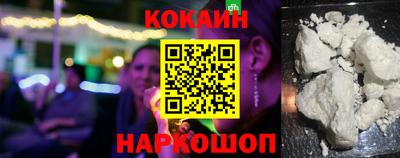 меф Кингисепп