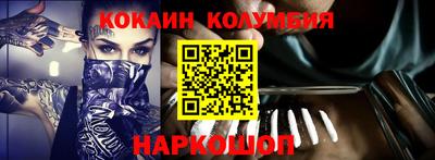 мяу мяу мука Конаково
