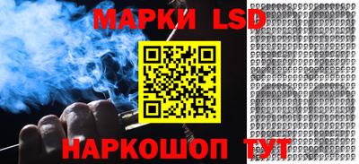 меф Кимры