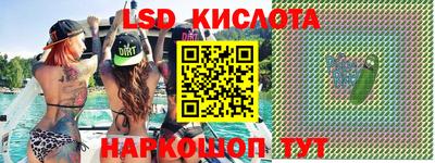 кокаин колумбия Комсомольск-на-Амуре