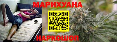 кокаин колумбия Комсомольск-на-Амуре
