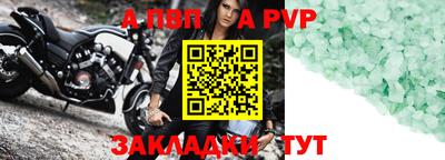меф Кингисепп