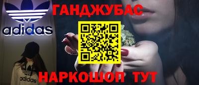 кокаин колумбия Комсомольск-на-Амуре