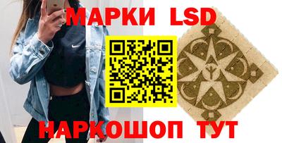 кокаин колумбия Комсомольск-на-Амуре