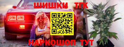 меф Кимры