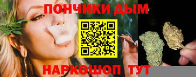 меф Кингисепп