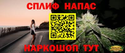 винт Коммунар