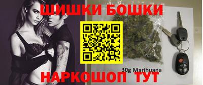 меф Кингисепп