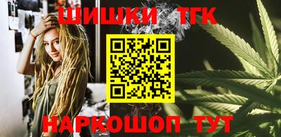 винт Коммунар