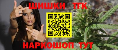 кокаин колумбия Комсомольск-на-Амуре