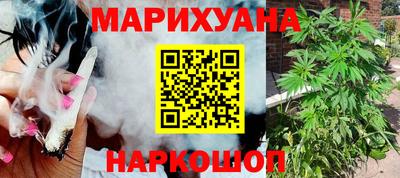 винт Коммунар