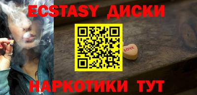 кокаин колумбия Комсомольск-на-Амуре