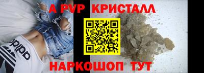 кокаин колумбия Комсомольск-на-Амуре