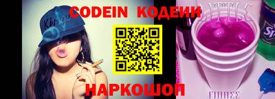 мяу мяу мука Конаково
