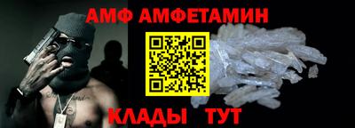 винт Коммунар