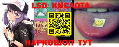 кокаин колумбия Комсомольск-на-Амуре