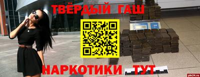 мяу мяу мука Конаково