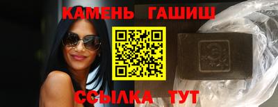 меф Кингисепп