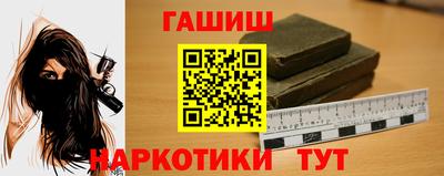 винт Коммунар