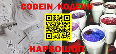 мяу мяу мука Конаково